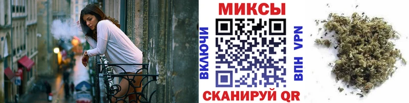 БУТИРАТ вода  продажа наркотиков  Саров 