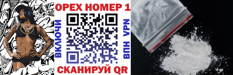 Cocaine 98%  Саров 