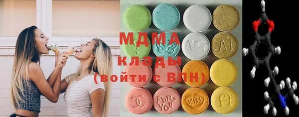 мяу мяу мука Алексин