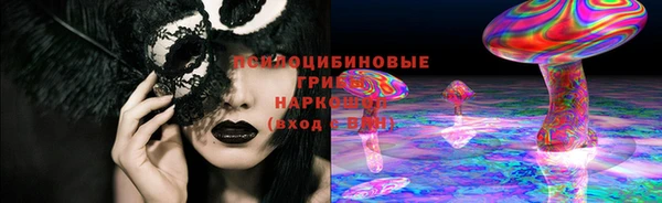 мяу мяу мука Алексин
