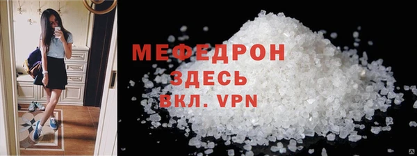 СК Аркадак