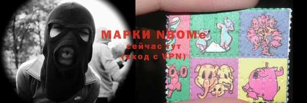 МДПВ Армянск