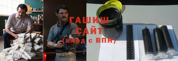 каннабис Алзамай