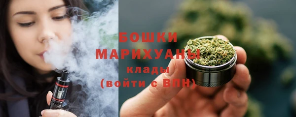 СК Аркадак