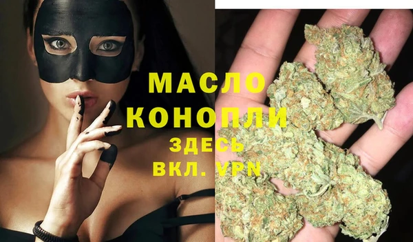 СК Аркадак