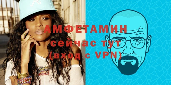 МДПВ Армянск
