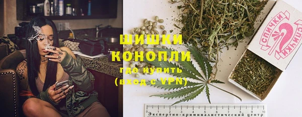 МДПВ Армянск