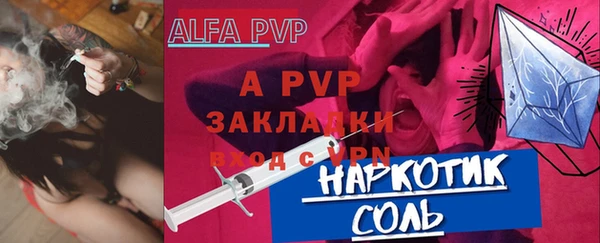 СК Аркадак