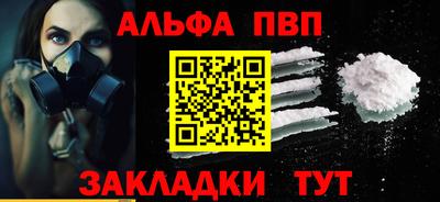 марки lsd Пушкино