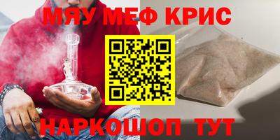 марки lsd Пушкино