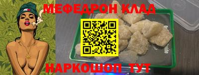 кокаин перу Пыть-Ях