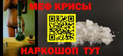 кокаин перу Пыть-Ях