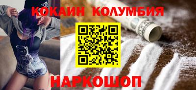 меф Пугачёв