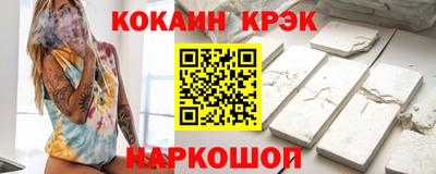 меф Пугачёв