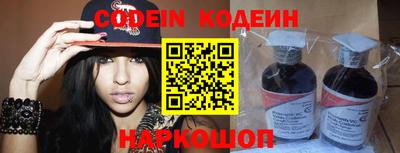 марки lsd Пушкино