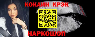 марки lsd Пушкино
