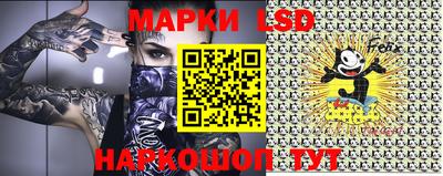 кокаин перу Пыть-Ях