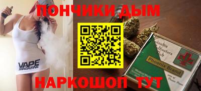 кокаин перу Пыть-Ях