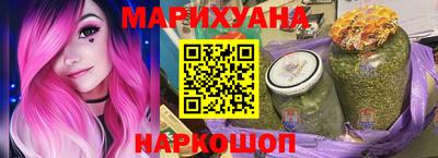 марки lsd Пушкино