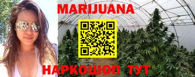 марки lsd Пушкино