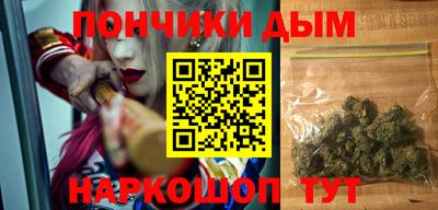 кокаин перу Пыть-Ях