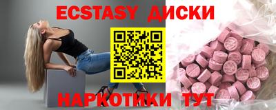 кокаин перу Пыть-Ях