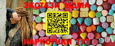 марки lsd Пушкино