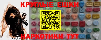 марки lsd Пушкино