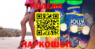 марки lsd Пушкино