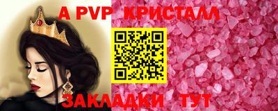 кокаин перу Пыть-Ях