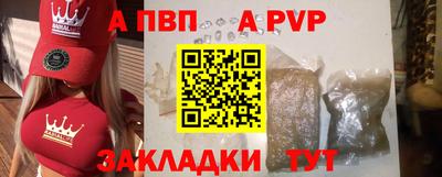 кокаин перу Пыть-Ях