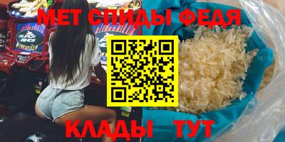 прущие крисы Первоуральск