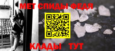 кокаин перу Пыть-Ях