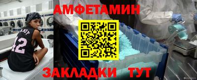 кокаин перу Пыть-Ях
