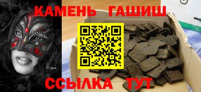 марки lsd Пушкино