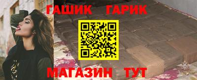кокаин перу Пыть-Ях