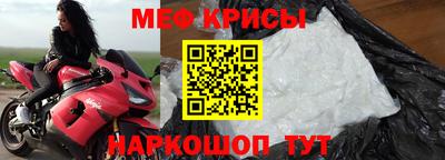 твердый Котовск