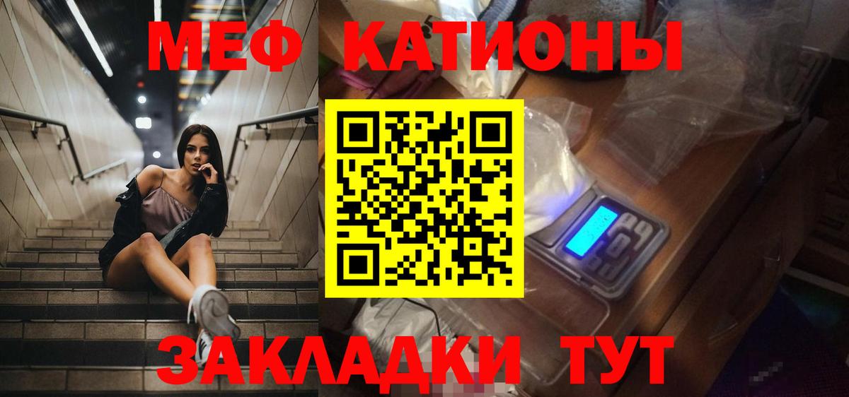 Альфа ПВП СОЛЬ   Саров  Меф кристаллы  МЕТАДОН  Меф  ГАШИШ  Вход с VPN  Гашиш  КОКАИН  Бошки Шишки 