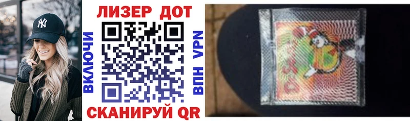 где купить наркоту  Саров  Марки NBOMe 1,5мг 